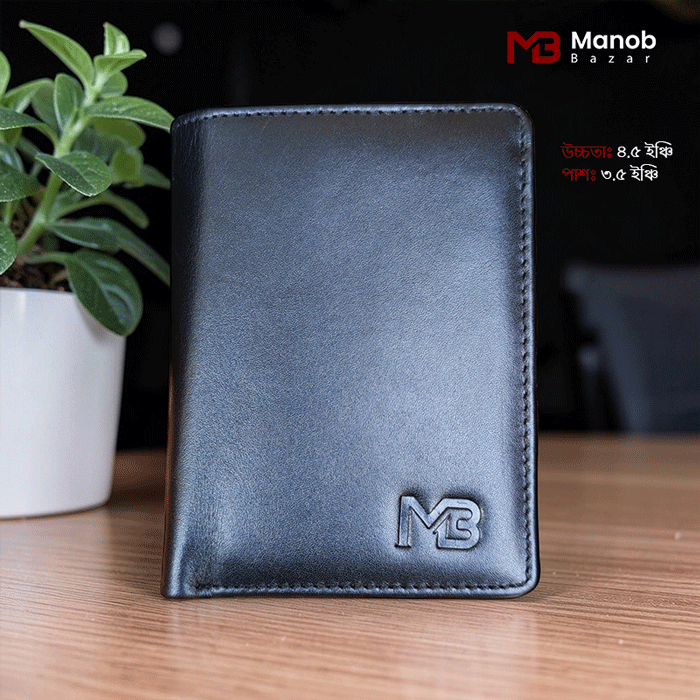 Classic Vertical Leather Wallet MW04
