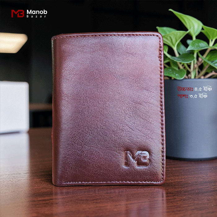Classic Vertical Leather Wallet MW04