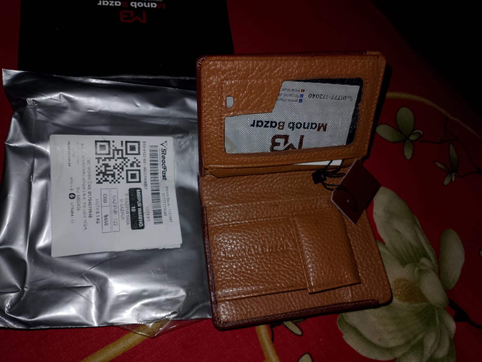 Review image