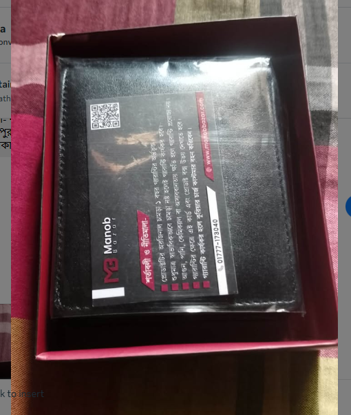 Review image